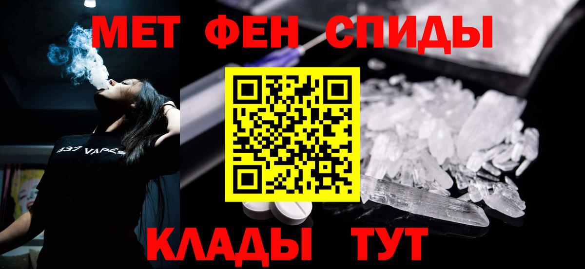 АМФ Premium  Вход с VPN  АМФ  Тольятти 