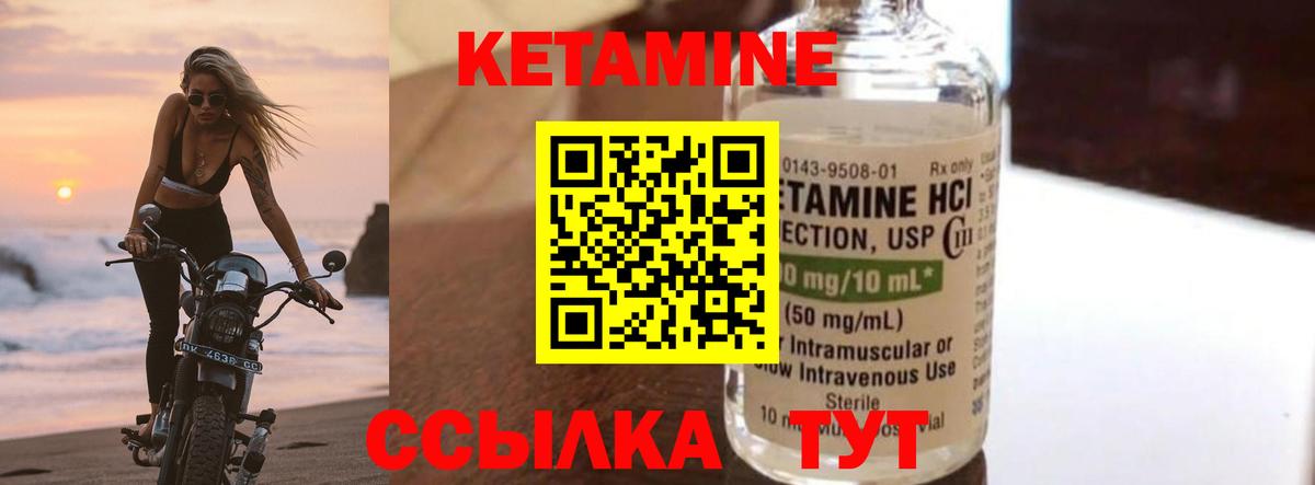 ГАШИШ  Бошки Шишки  Alpha PVP СОЛЬ   Тольятти  Вход с VPN  Где купить  Каннабис  МЕФ кристаллы 