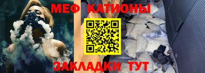 гидропоника Лесосибирск