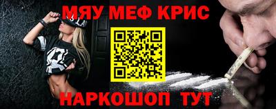 бутик Ликино-Дулёво