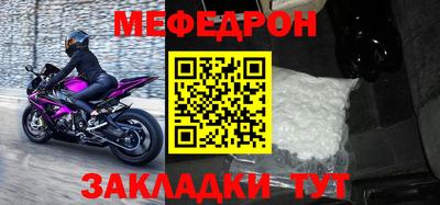 гидропоника Лесосибирск