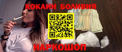 гидропоника Лесосибирск