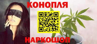 бутик Ликино-Дулёво