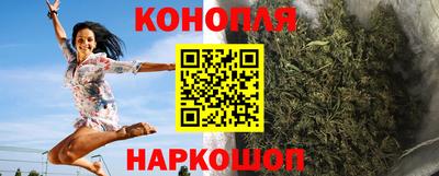 герыч Ливны