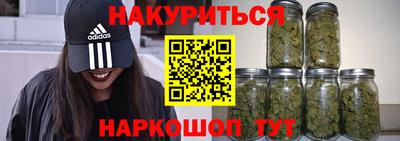 гидропоника Лесосибирск