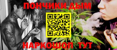 гидропоника Лесосибирск