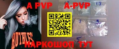 гидропоника Лесосибирск