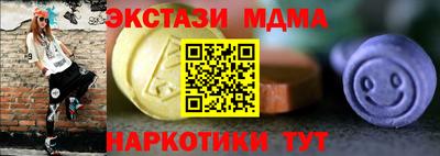 гидропоника Лесосибирск