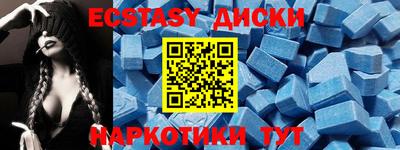 гидропоника Лесосибирск