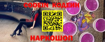 гидропоника Лесосибирск
