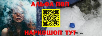 гидропоника Лесосибирск