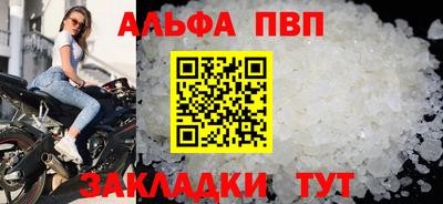бутик Ликино-Дулёво