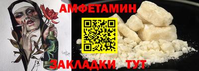 гидропоника Лесосибирск