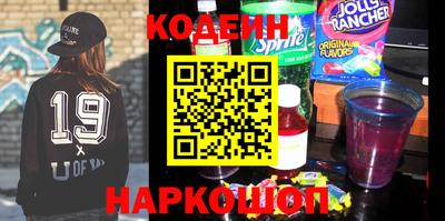 бутик Ликино-Дулёво