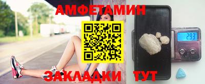 гидропоника Лесосибирск