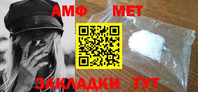 гидропоника Лесосибирск