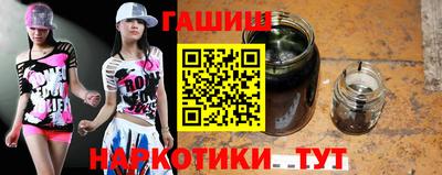 герыч Ливны