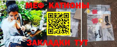 герыч Ливны