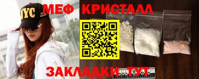 герыч Ливны
