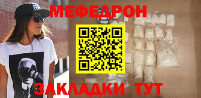 бутик Ликино-Дулёво