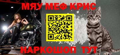 герыч Ливны