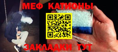 гидропоника Лесосибирск