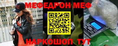 гидропоника Лесосибирск