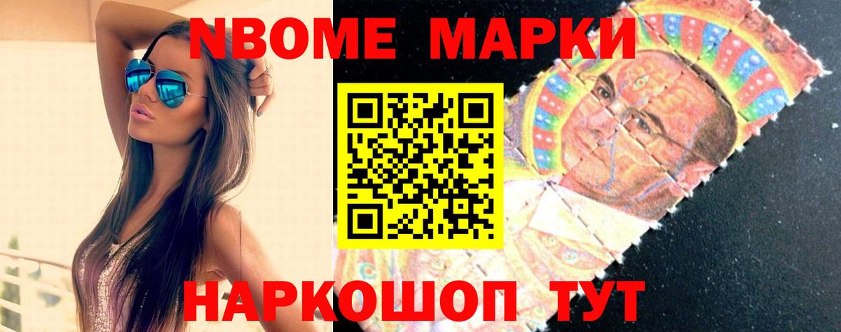 ЛСД экстази ecstasy  Вход с VPN  Лсд 25 экстази  Тольятти 